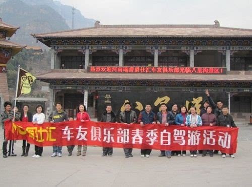 ֮
