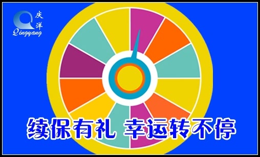 ֮