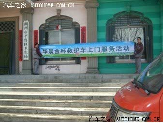 ֮