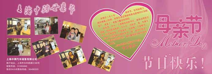 ֮