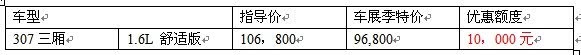 ֮