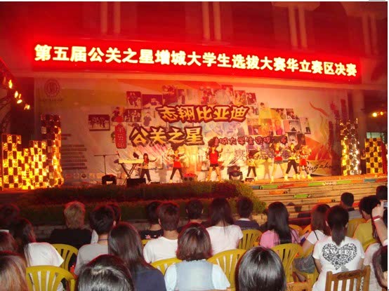 ֮