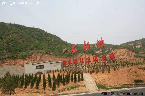 ֮