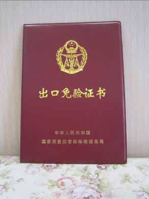 ֮