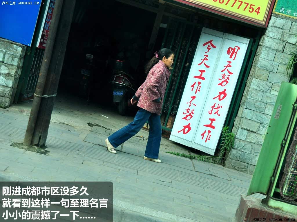 ֮