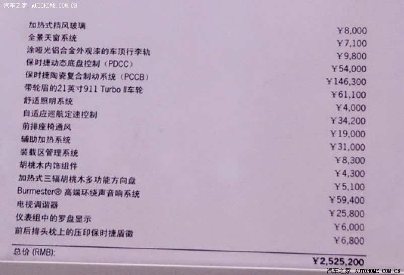 ֮