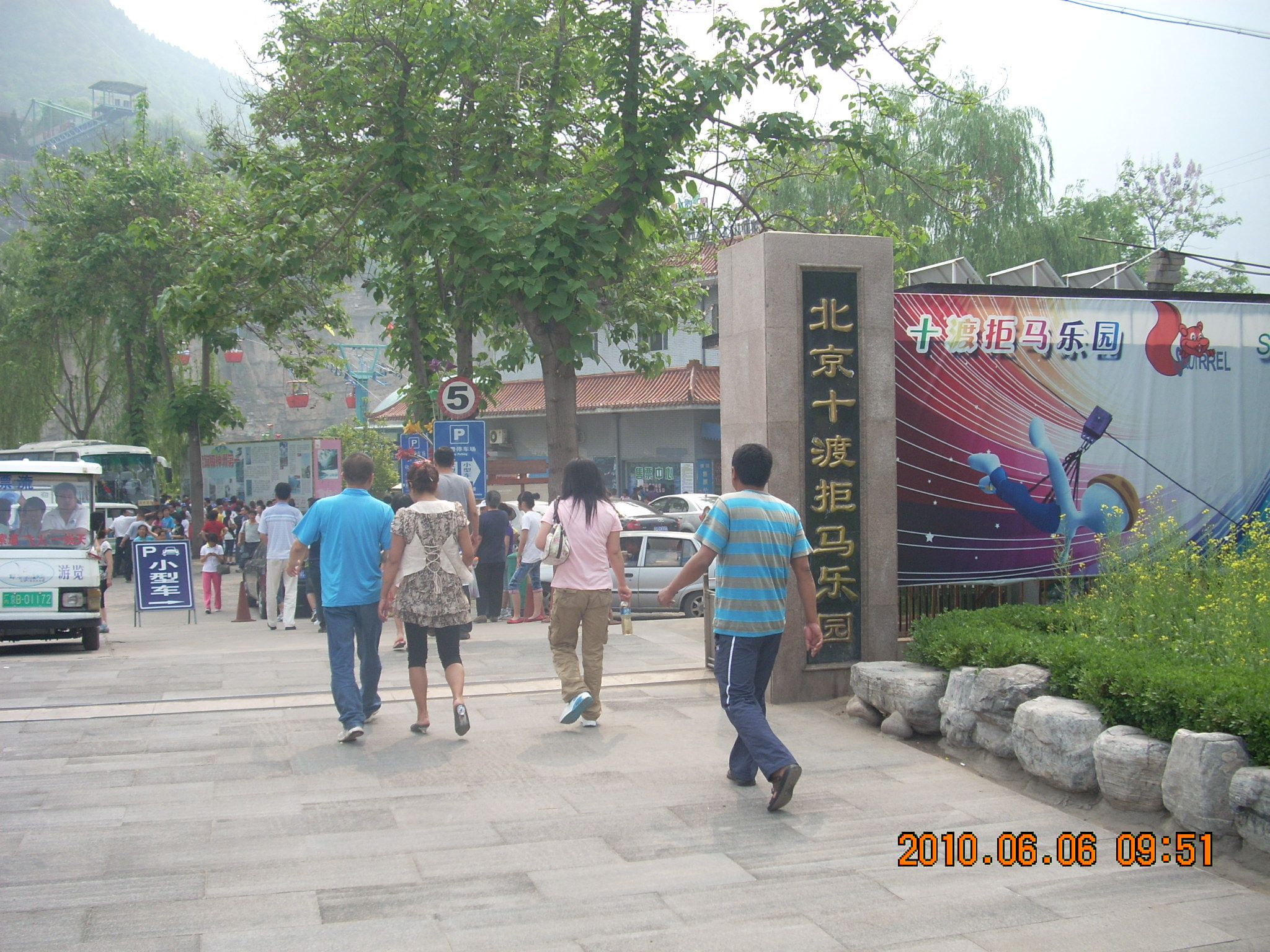 ֮