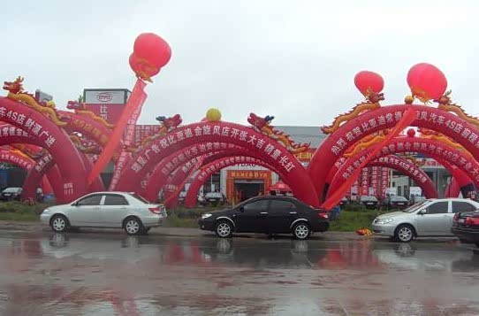 ֮