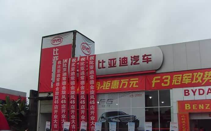 ֮