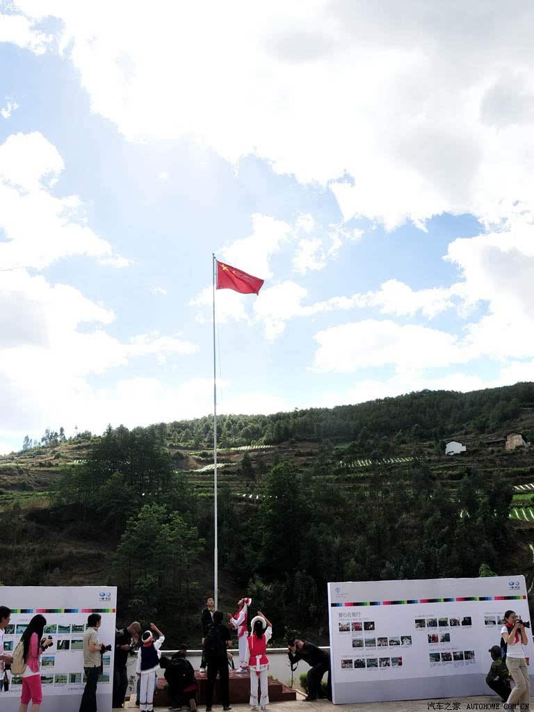 ֮