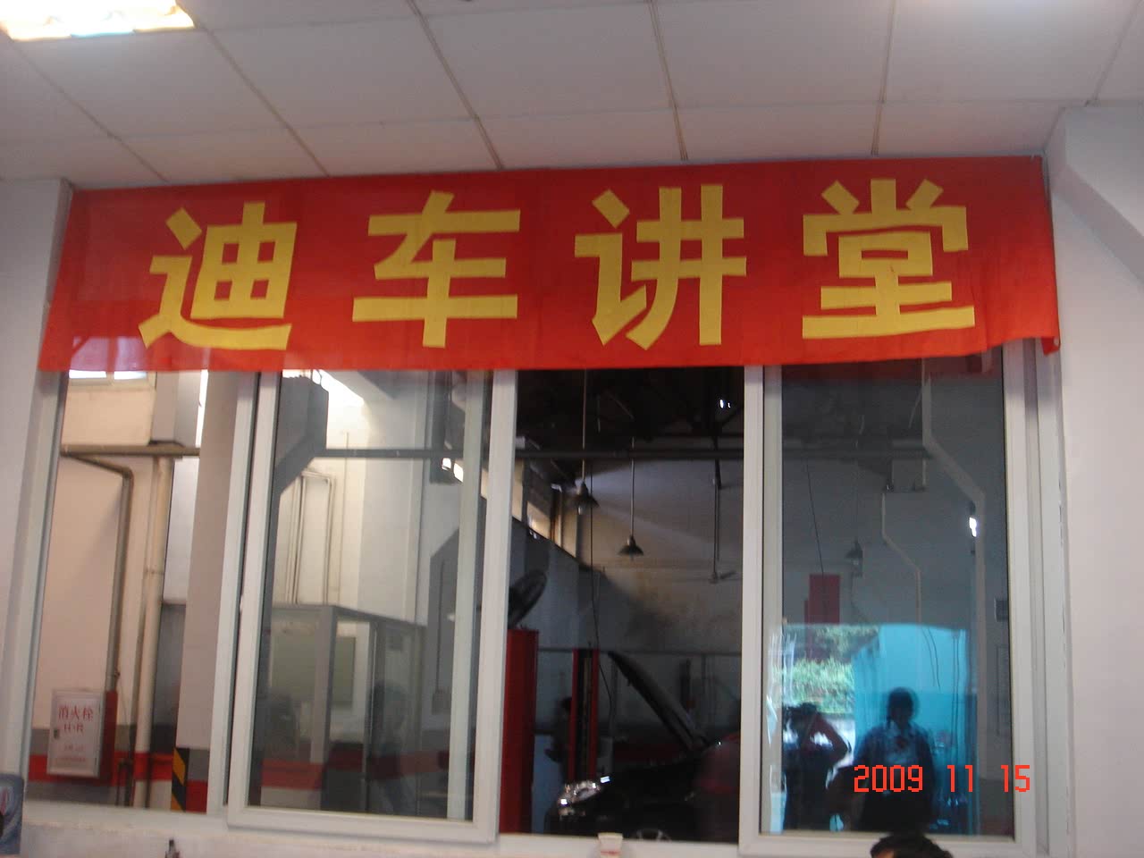 ֮