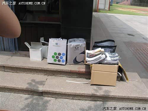 ֮