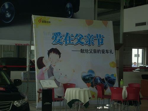 ֮
