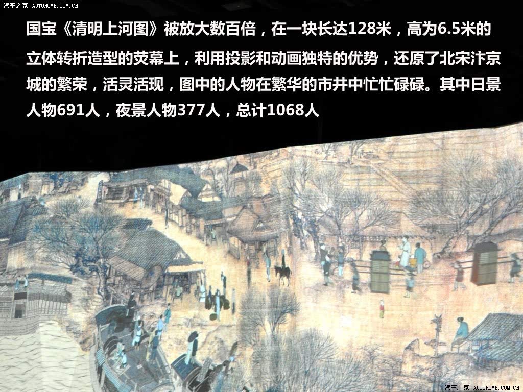 ֮