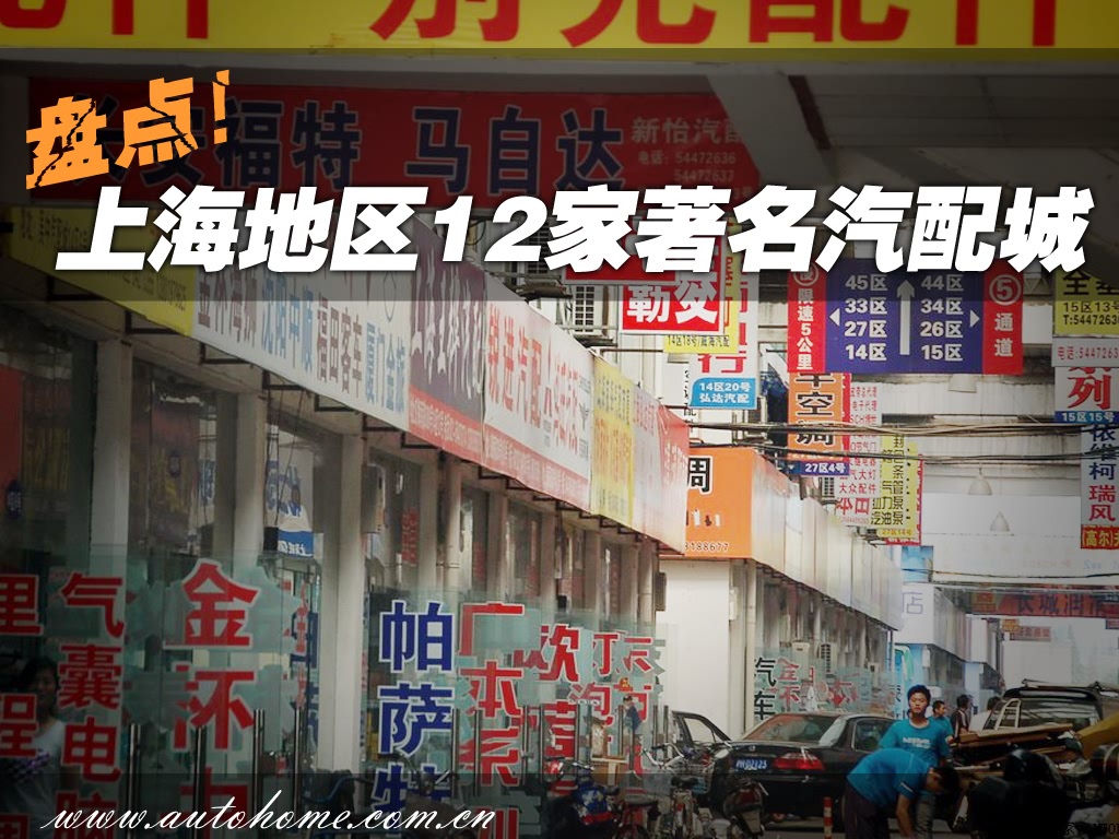 ֮