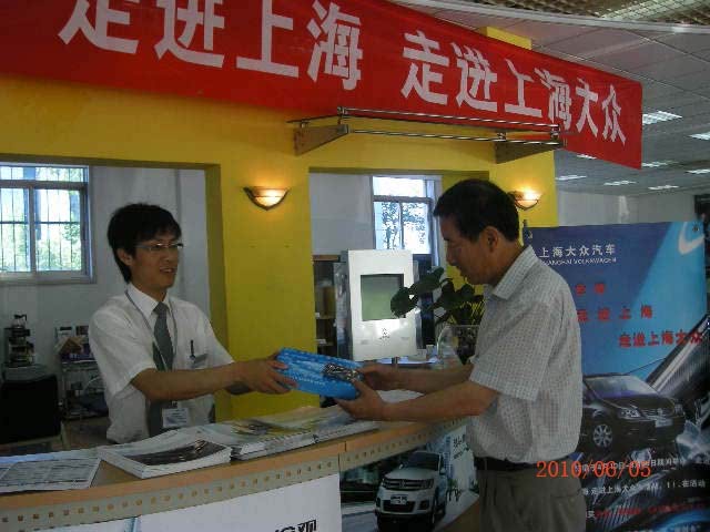֮