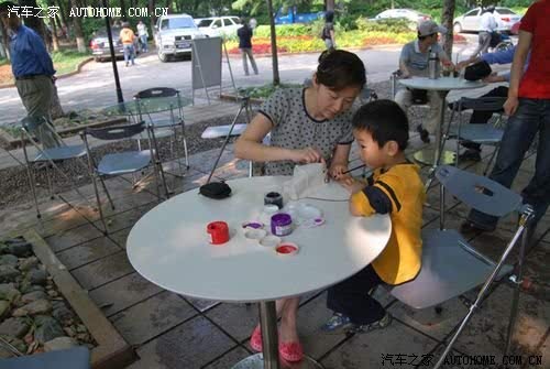 ֮