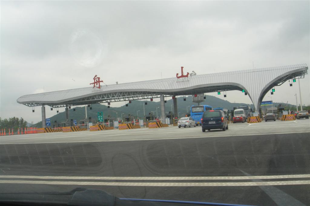 ֮