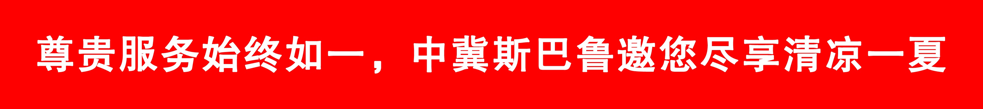 ֮