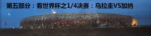 ֮