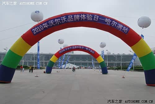 ֮