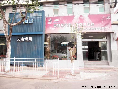 ֮