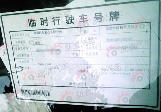 ֮