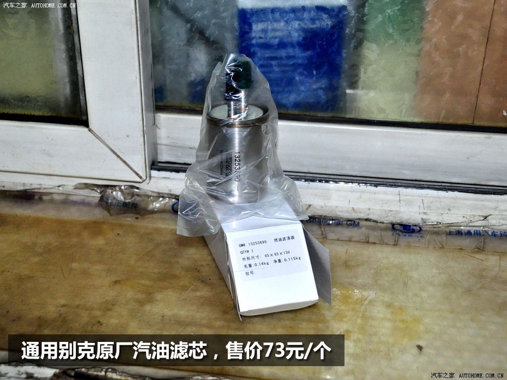 ֮