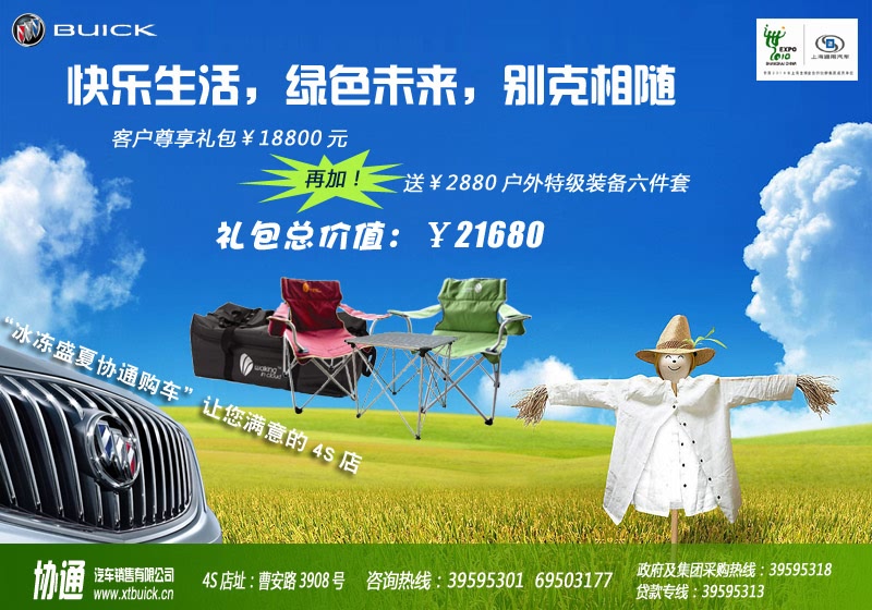 ֮