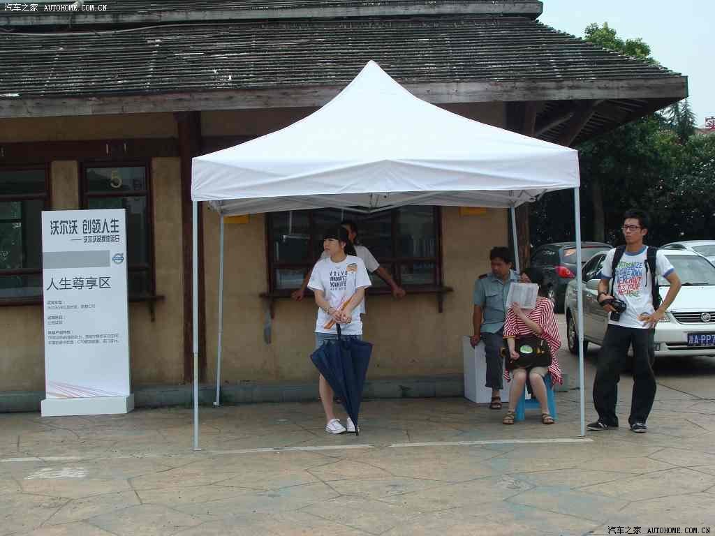 ֮