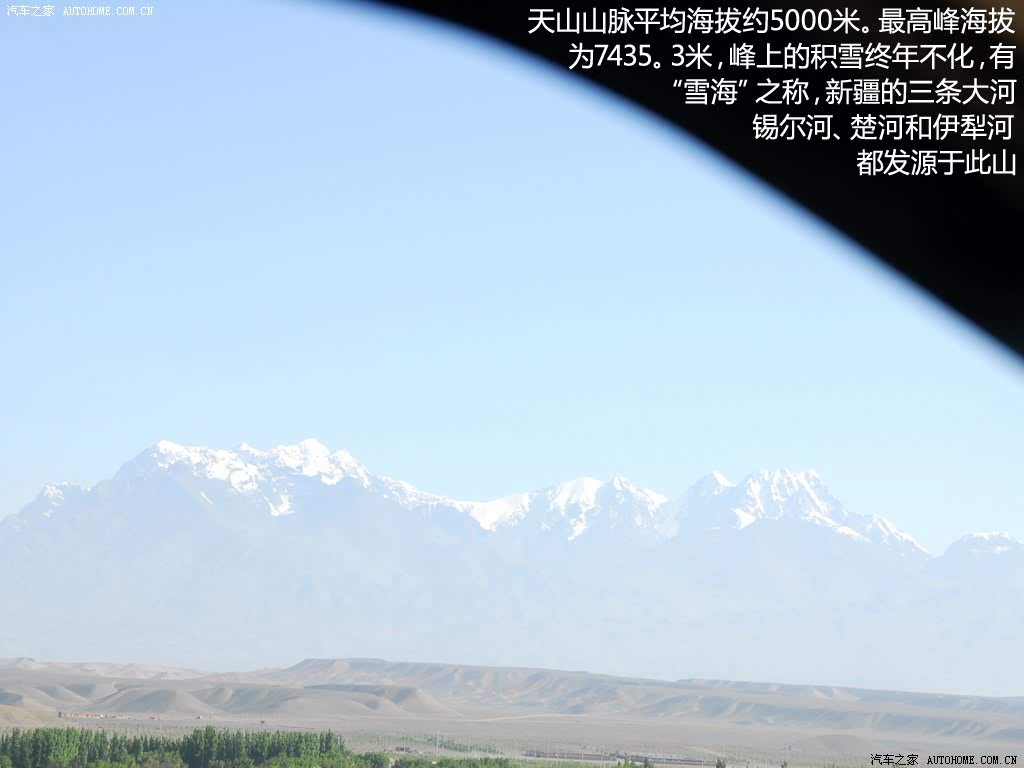 ֮