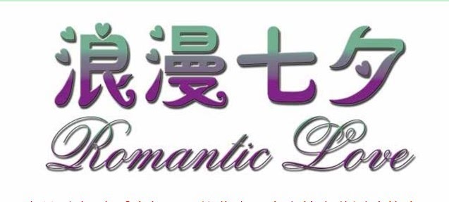 ֮