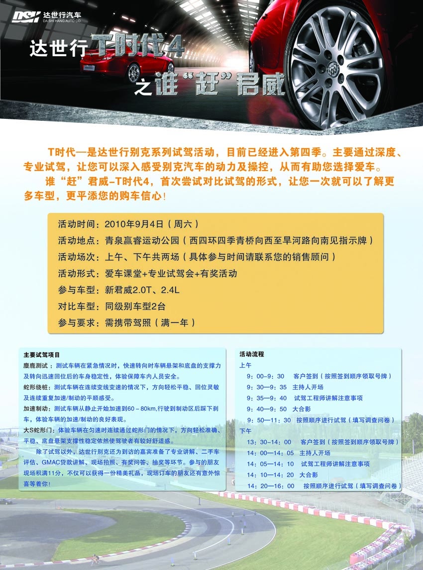 ֮