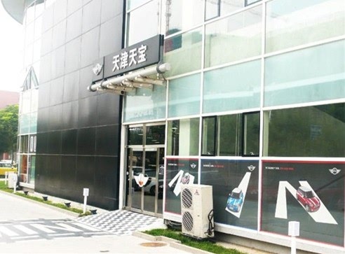 ֮