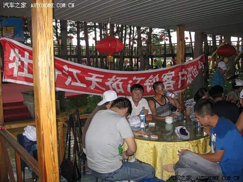֮