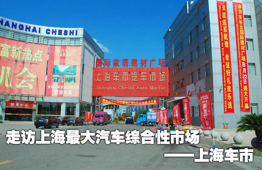 ֮