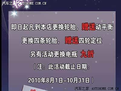 ֮