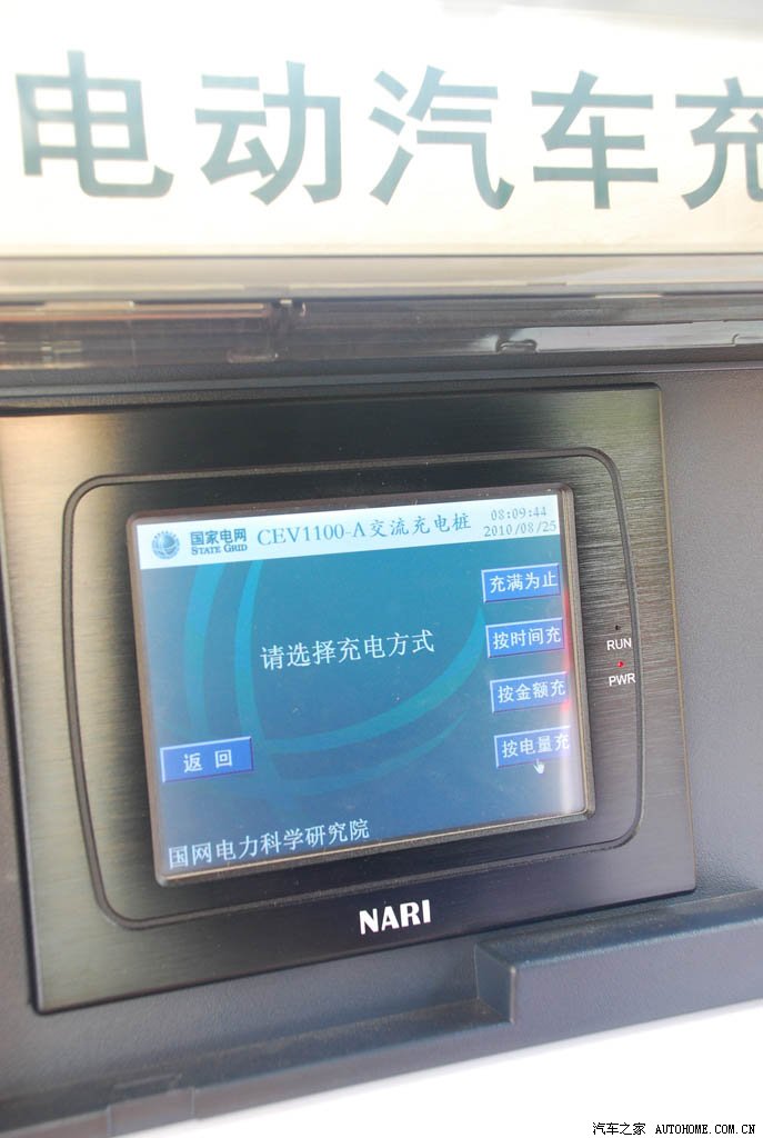 ֮