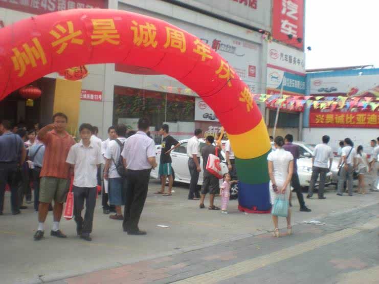 ֮