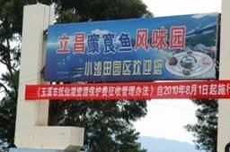 ֮