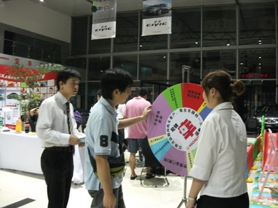 ֮