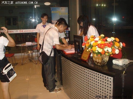 ֮