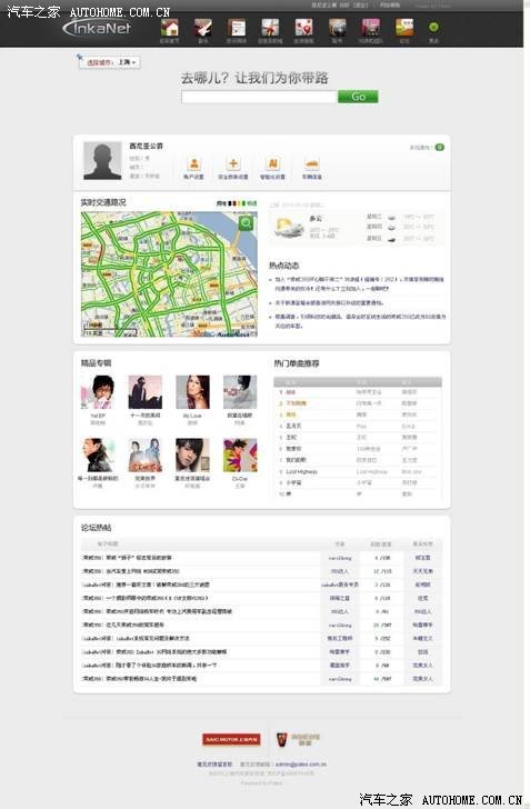 ֮