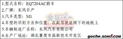 ֮