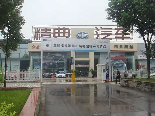 ֮
