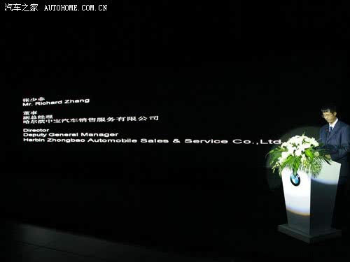 ֮