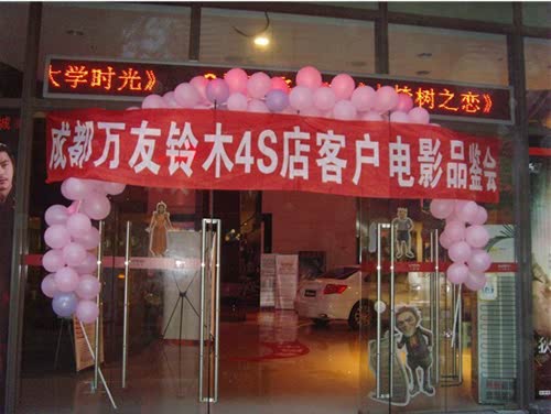 ֮