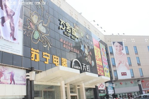 ֮