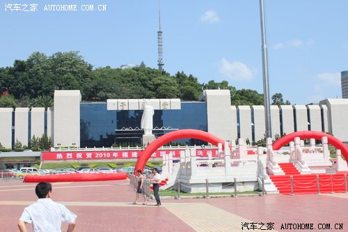 ֮