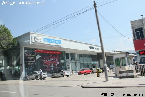 ֮